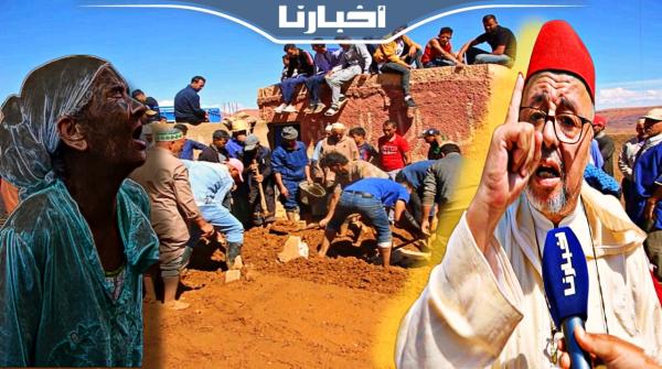 السكنفل يرد على الشامتين في شهداء الزلزال وهذا ما طالب به المغاربة